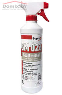 Средство Sopro GM 026 для заглаживания силиконовых затирок (0,5 л)